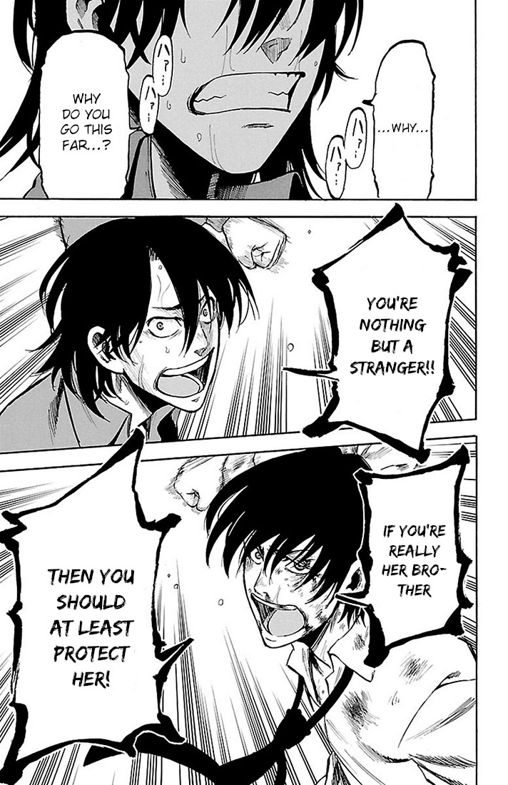 Read Sakura Discord chapter 24 image 17 on Lezhin