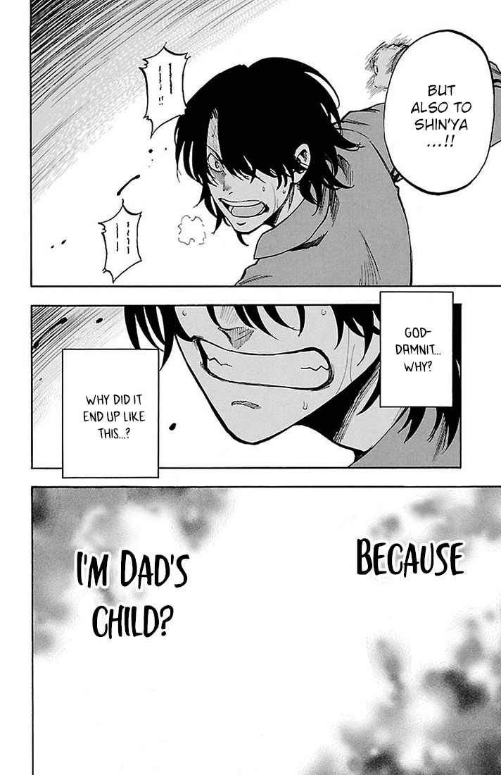 Read Sakura Discord chapter 24 image 6 on Lezhin