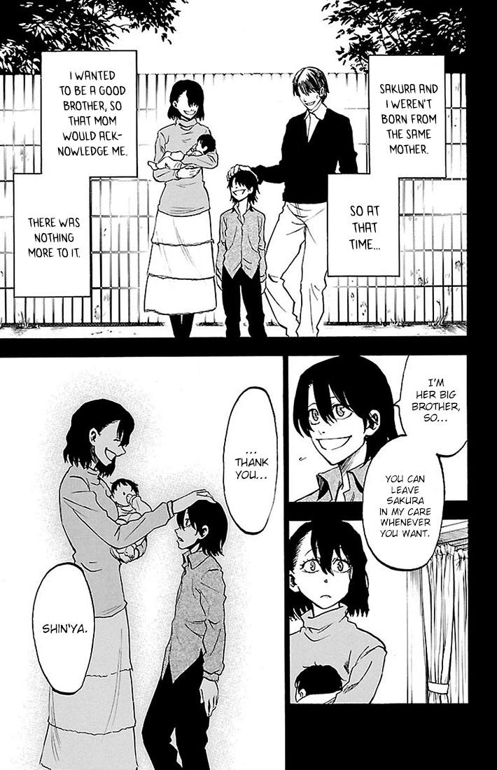 Read Sakura Discord chapter 24 image 7 on Lezhin