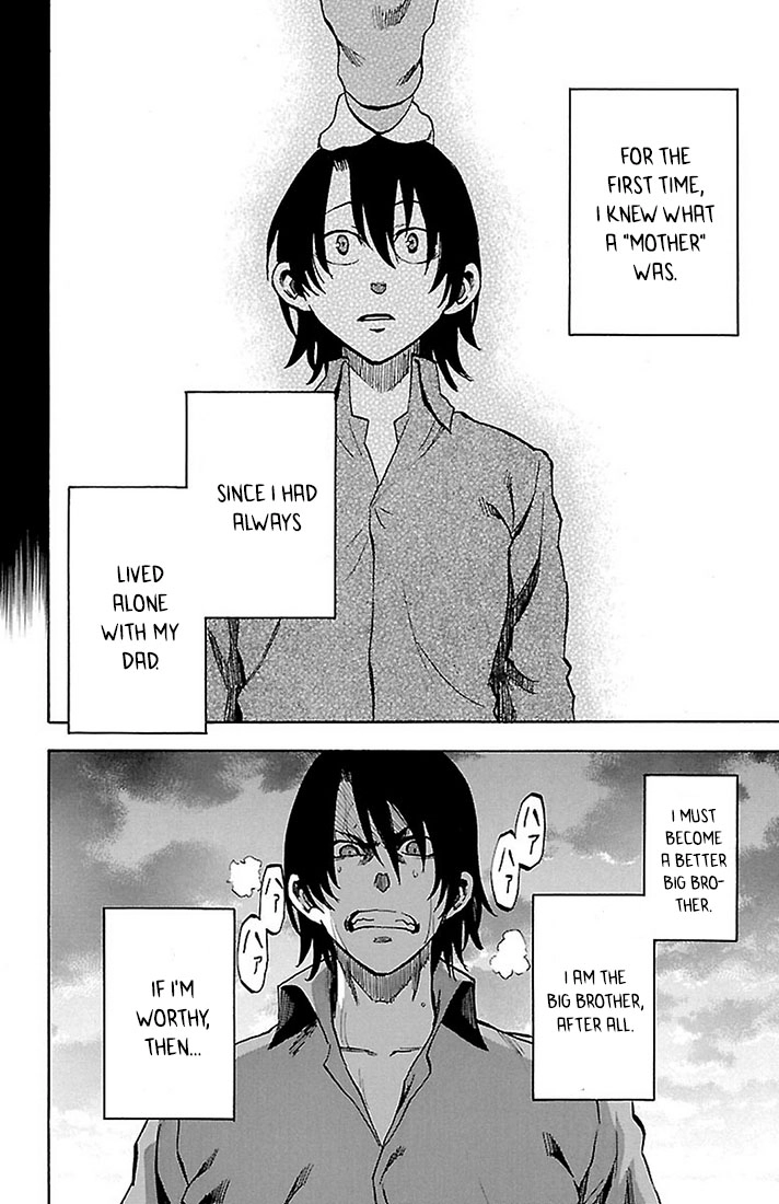 Read Sakura Discord chapter 24 image 8 on Lezhin