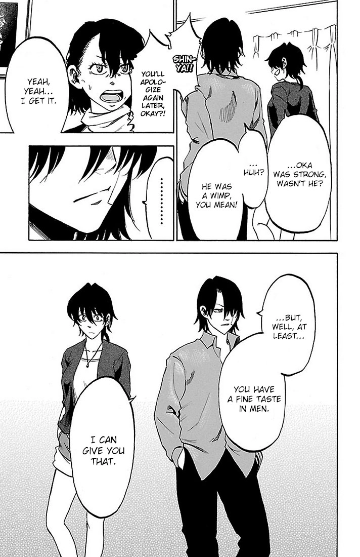 Read Sakura Discord chapter 25 image 10 on Lezhin