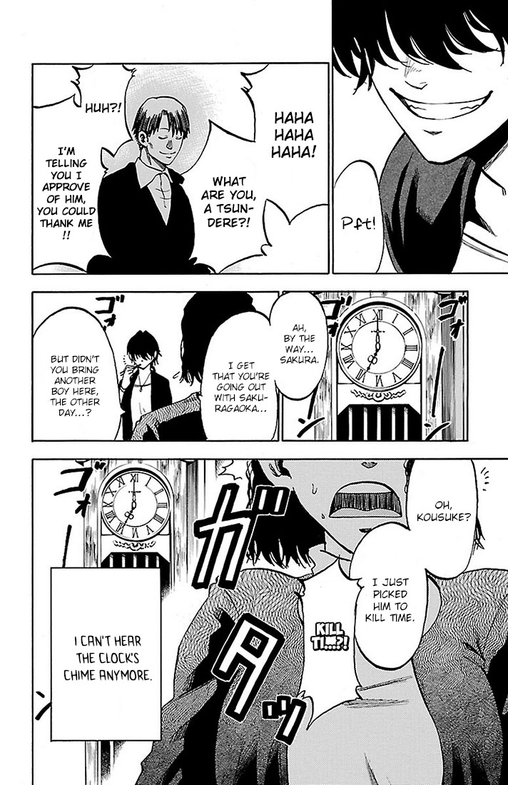 Read Sakura Discord chapter 25 image 11 on Lezhin