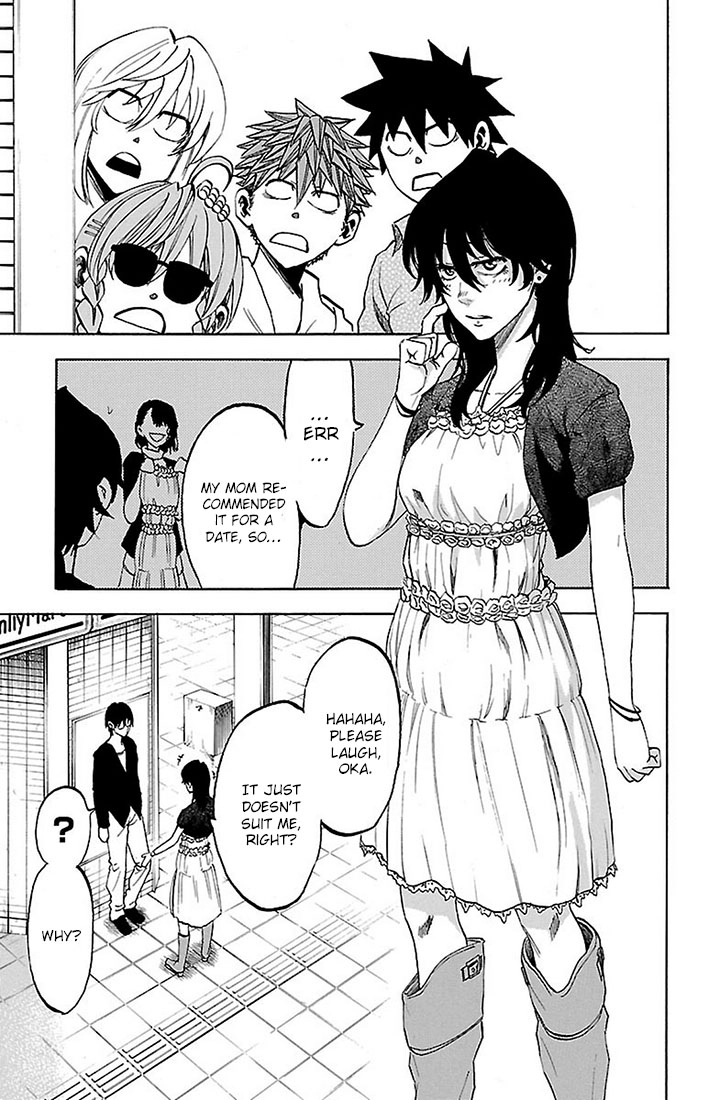 Read Sakura Discord chapter 25 image 15 on Lezhin