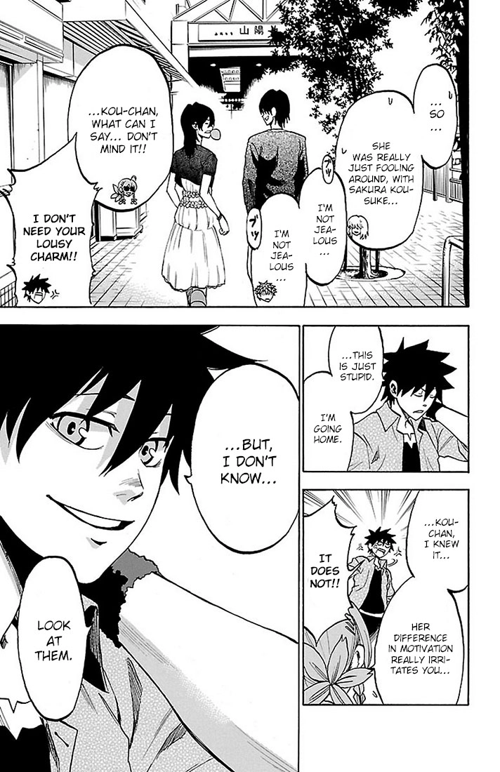 Read Sakura Discord chapter 25 image 17 on Lezhin