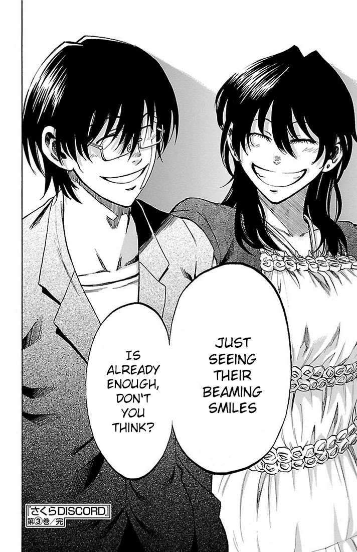 Read Sakura Discord chapter 25 image 18 on Lezhin