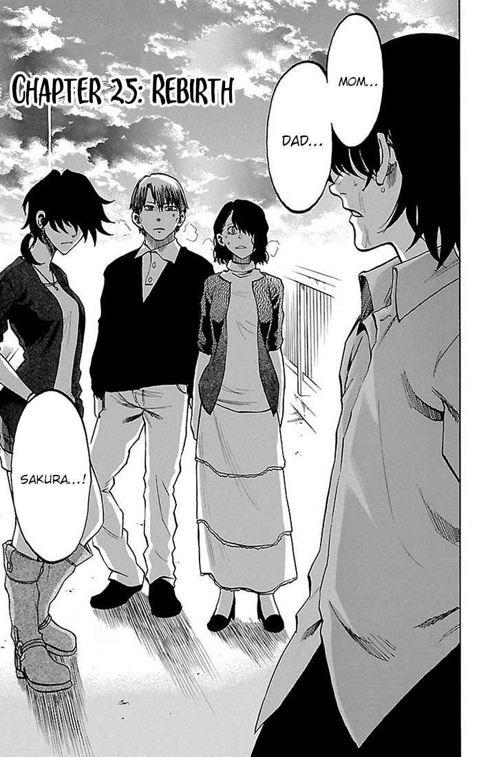 Read Sakura Discord chapter 25 image 2 on Lezhin