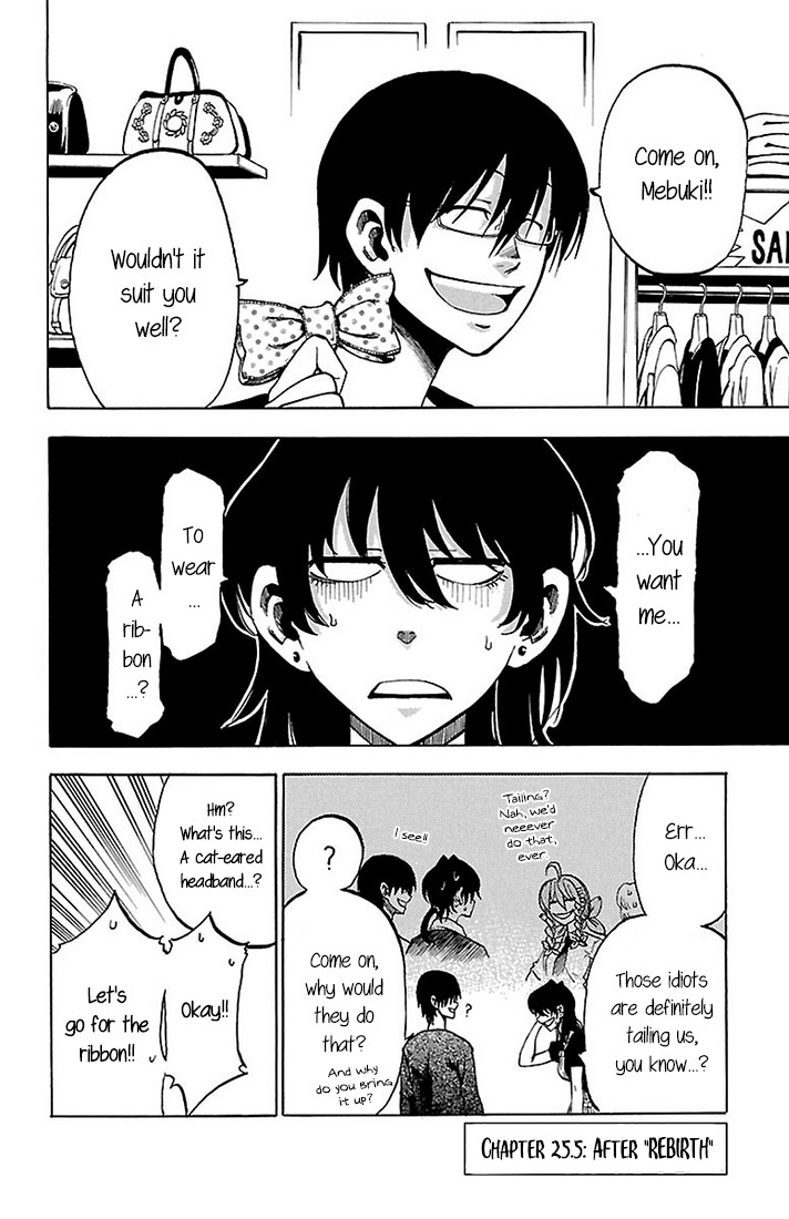 Read Sakura Discord chapter 25 image 20 on Lezhin