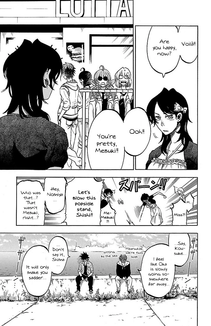 Read Sakura Discord chapter 25 image 21 on Lezhin