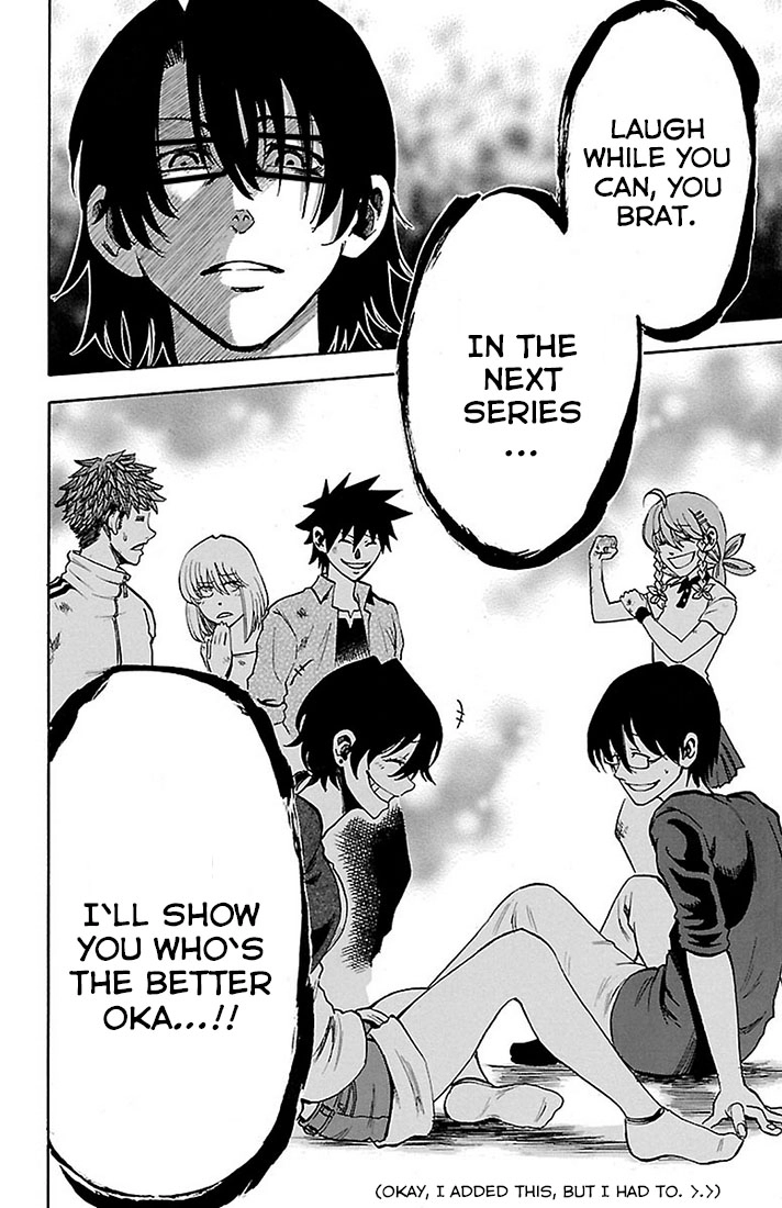 Read Sakura Discord chapter 25 image 22 on Lezhin