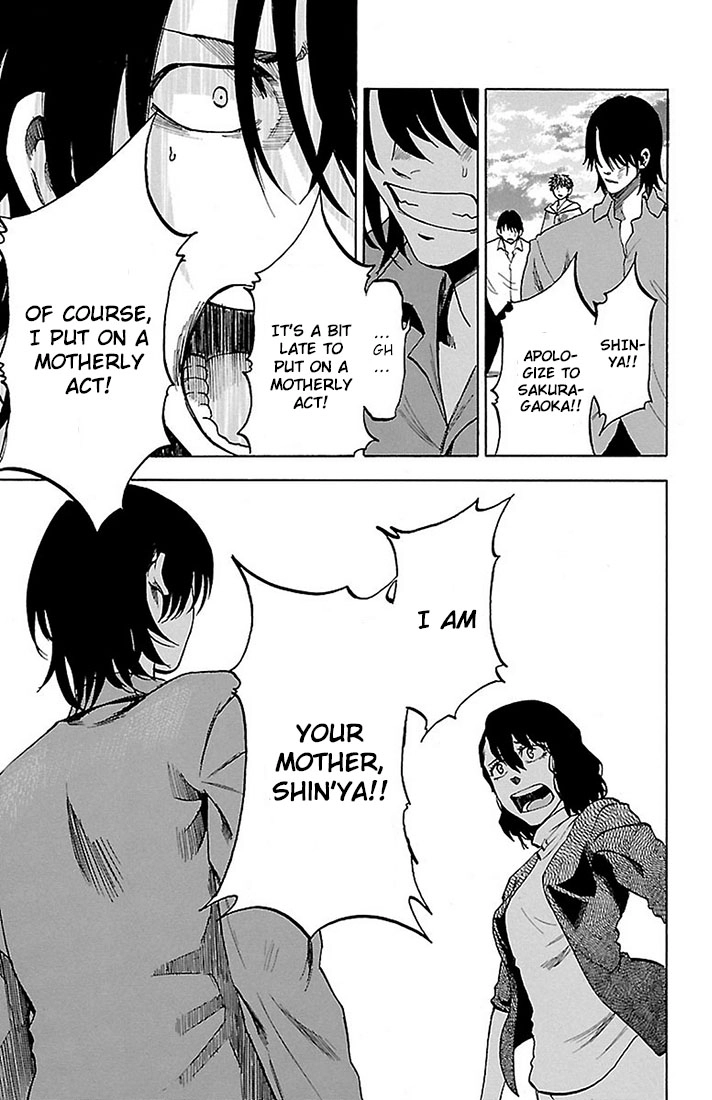Read Sakura Discord chapter 25 image 4 on Lezhin