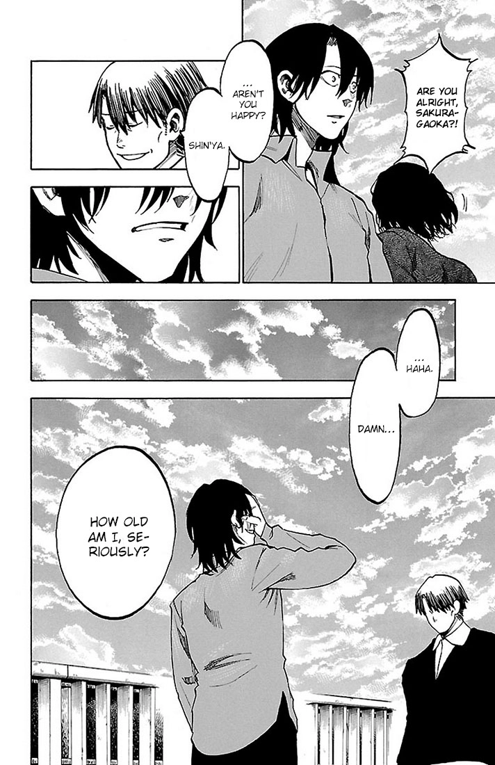 Read Sakura Discord chapter 25 image 5 on Lezhin