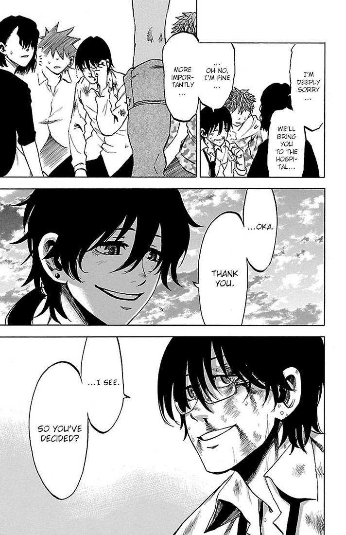 Read Sakura Discord chapter 25 image 6 on Lezhin