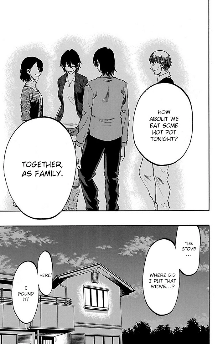 Read Sakura Discord chapter 25 image 8 on Lezhin
