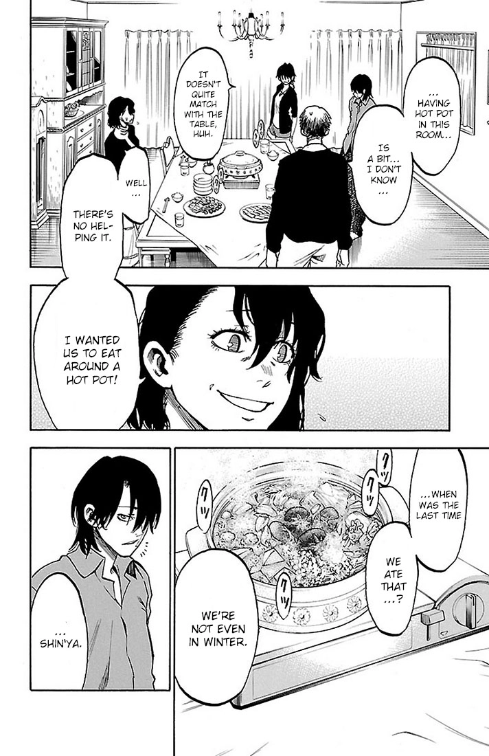 Read Sakura Discord chapter 25 image 9 on Lezhin