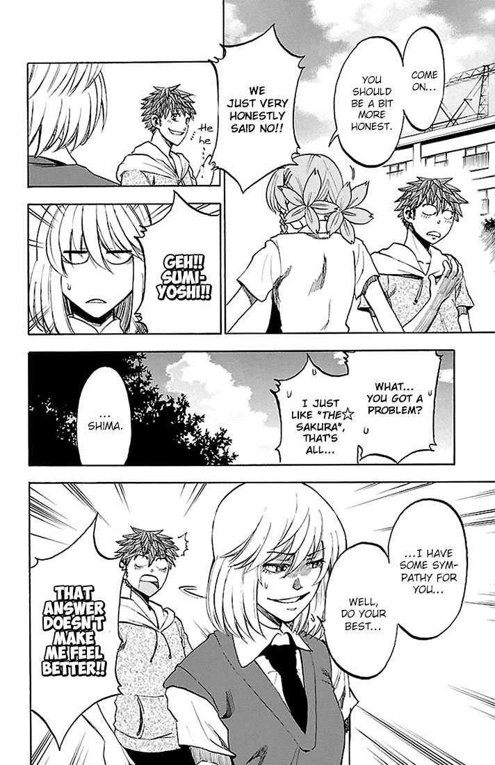 Read Sakura Discord chapter 26 image 10 on Lezhin