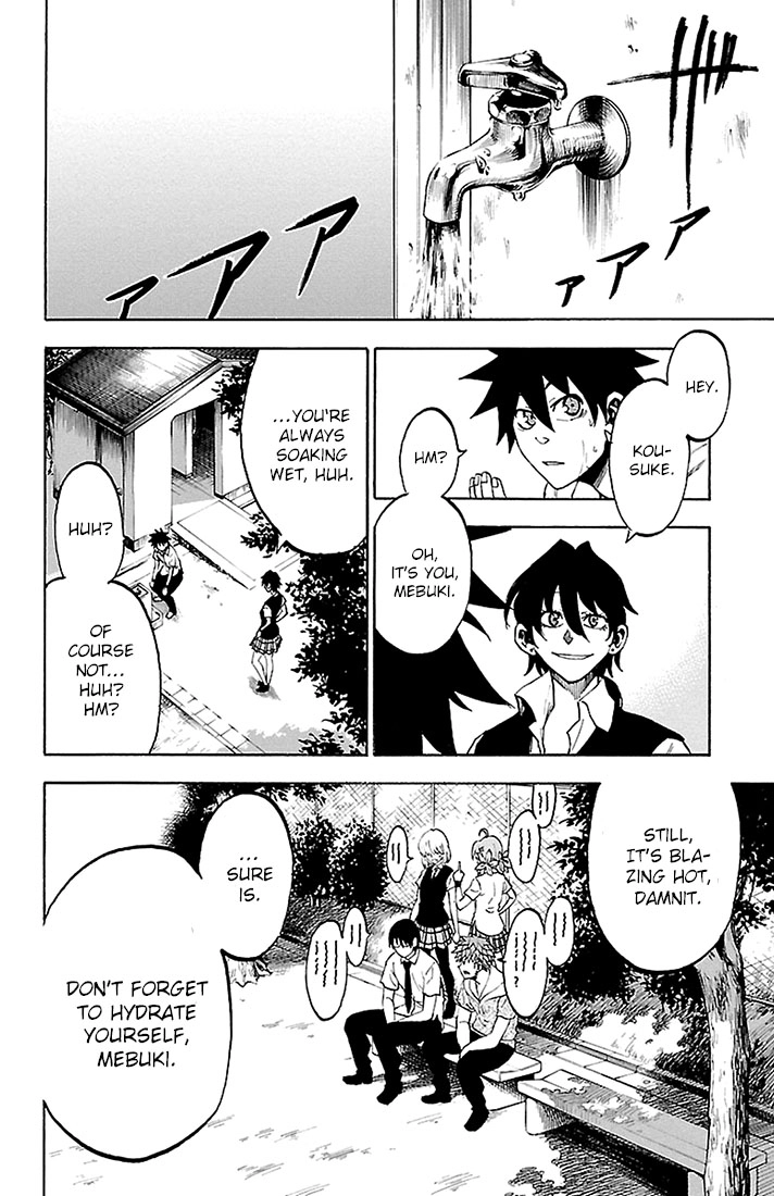 Read Sakura Discord chapter 26 image 12 on Lezhin