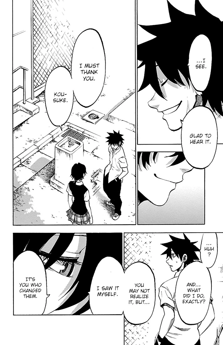 Read Sakura Discord chapter 26 image 14 on Lezhin