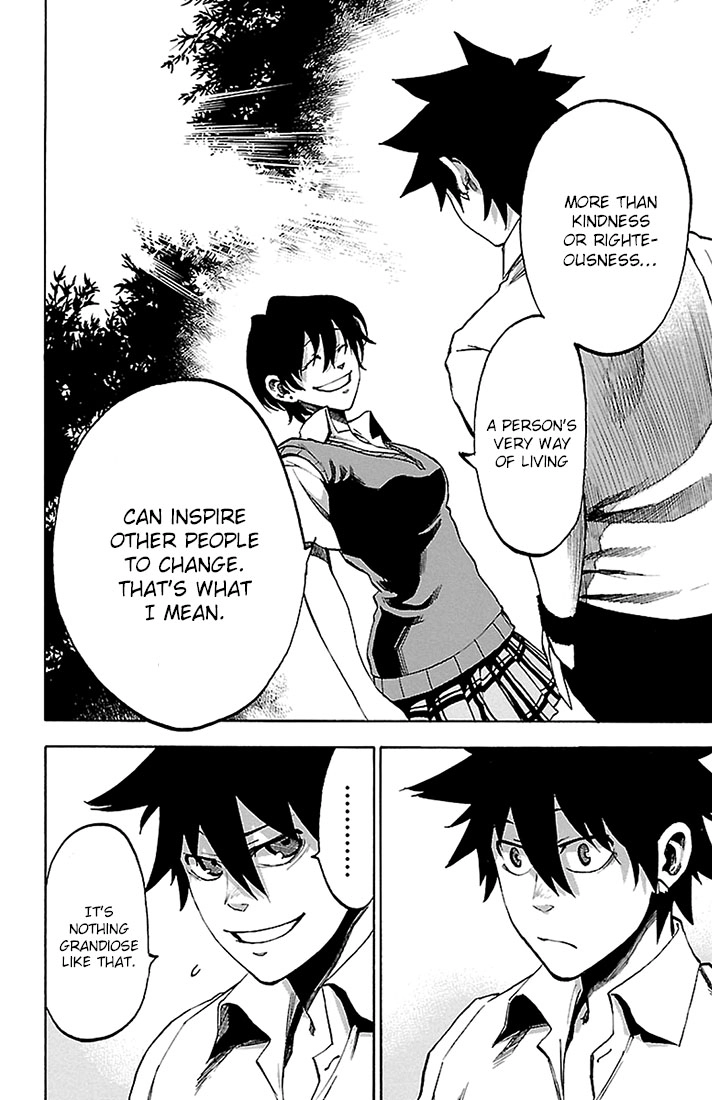 Read Sakura Discord chapter 26 image 16 on Lezhin