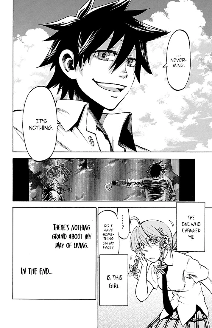 Read Sakura Discord chapter 26 image 18 on Lezhin