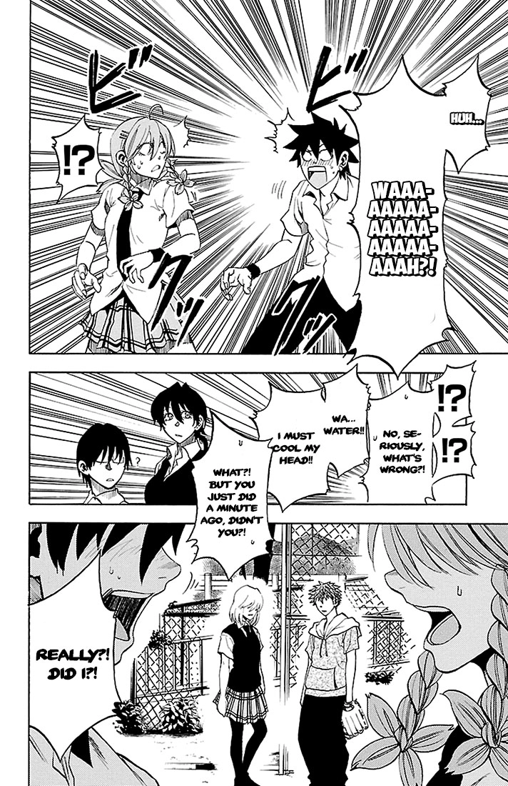 Read Sakura Discord chapter 26 image 21 on Lezhin