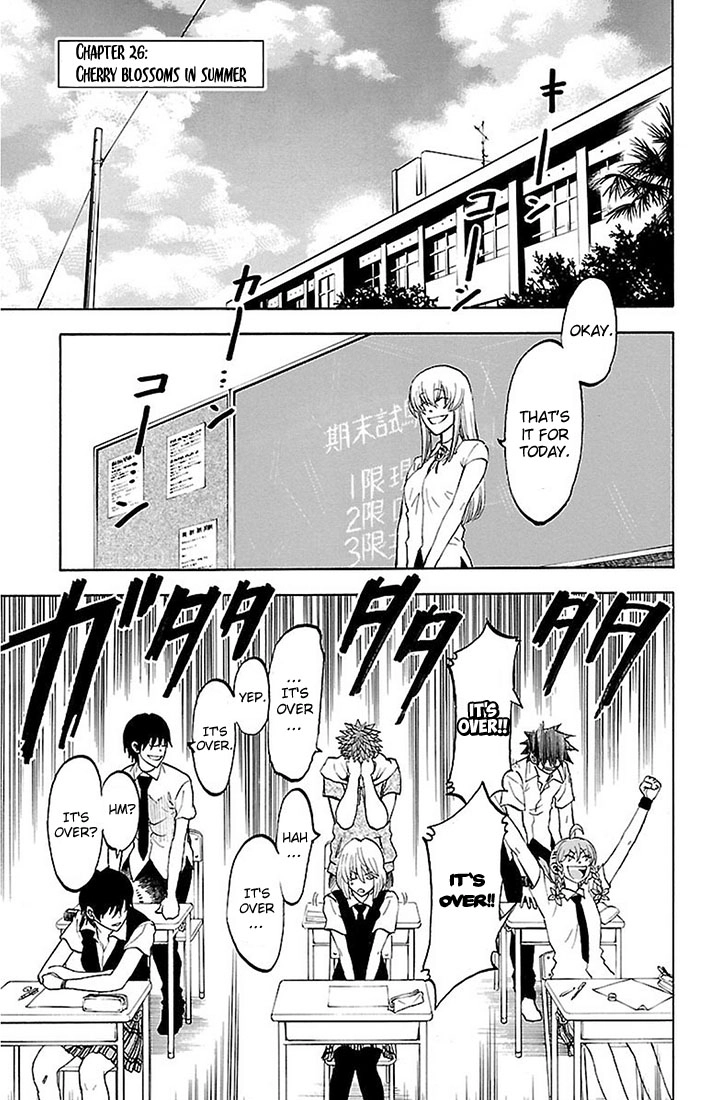 Read Sakura Discord chapter 26 image 5 on Lezhin