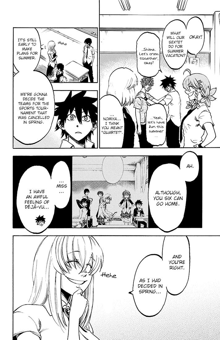 Read Sakura Discord chapter 26 image 6 on Lezhin