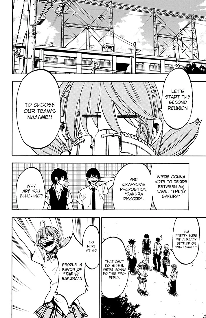 Read Sakura Discord chapter 26 image 8 on Lezhin