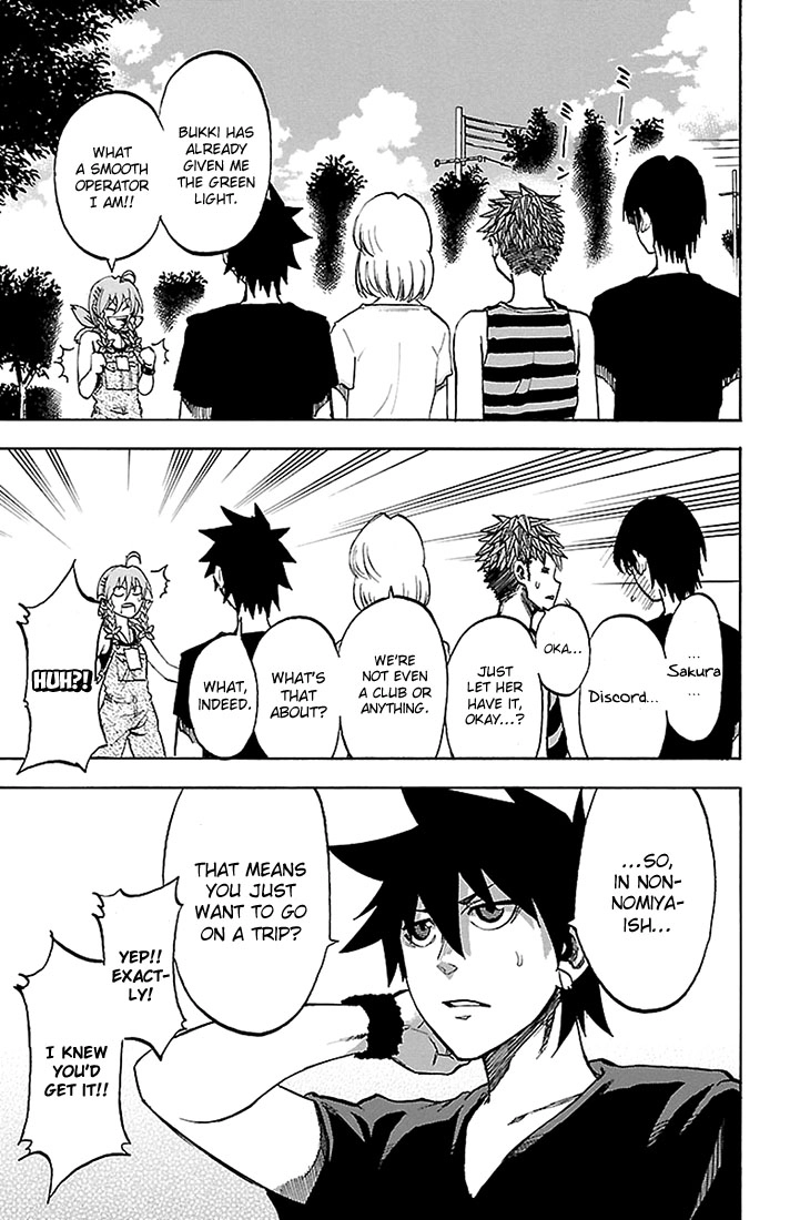 Read Sakura Discord chapter 27 image 10 on Lezhin