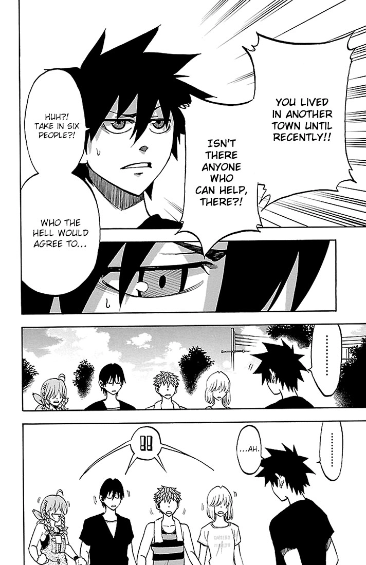 Read Sakura Discord chapter 27 image 13 on Lezhin
