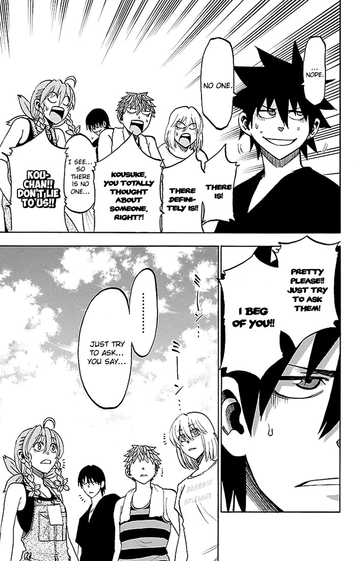 Read Sakura Discord chapter 27 image 14 on Lezhin