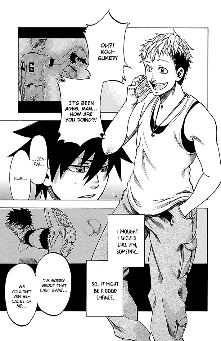 Read Sakura Discord chapter 27 image 16 on Lezhin