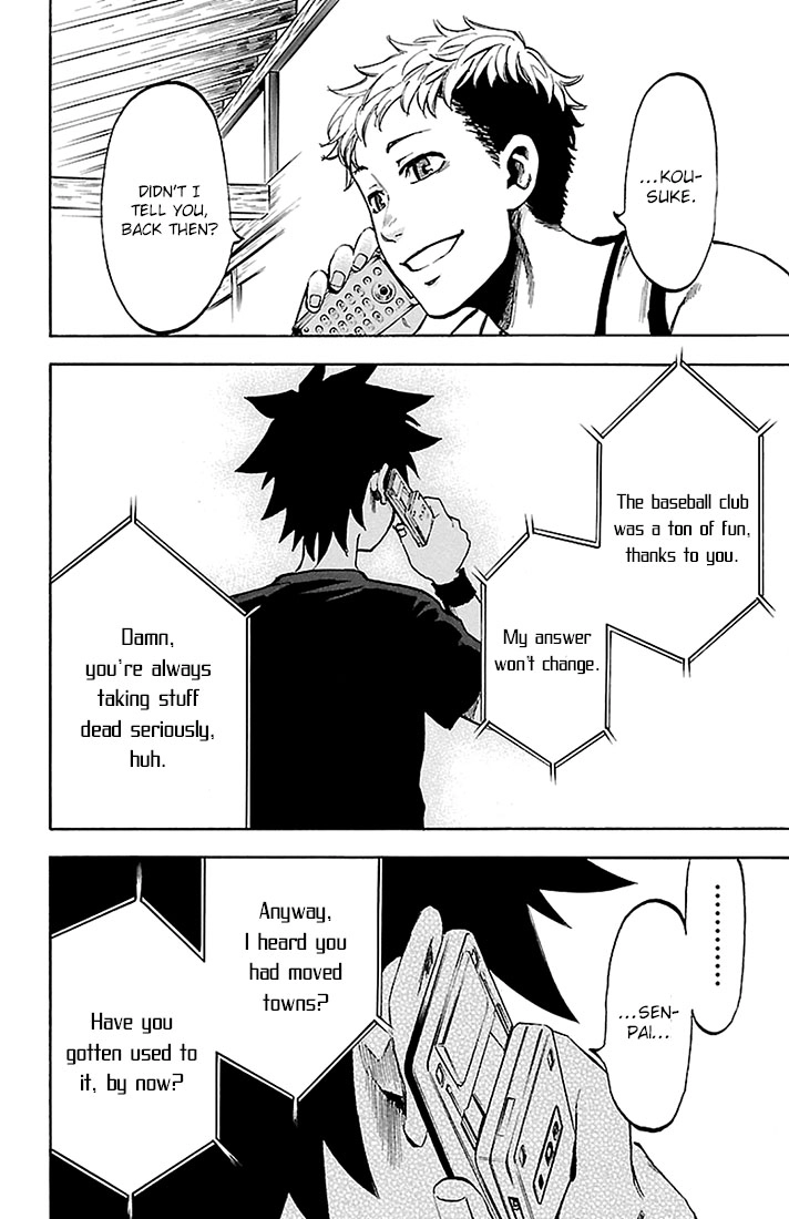 Read Sakura Discord chapter 27 image 17 on Lezhin