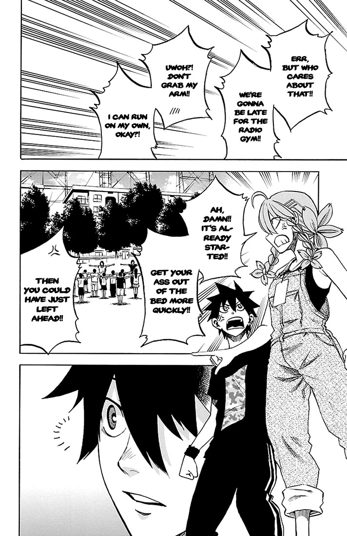 Read Sakura Discord chapter 27 image 5 on Lezhin