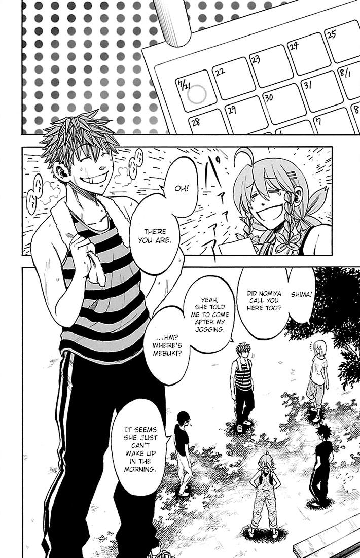 Read Sakura Discord chapter 27 image 7 on Lezhin