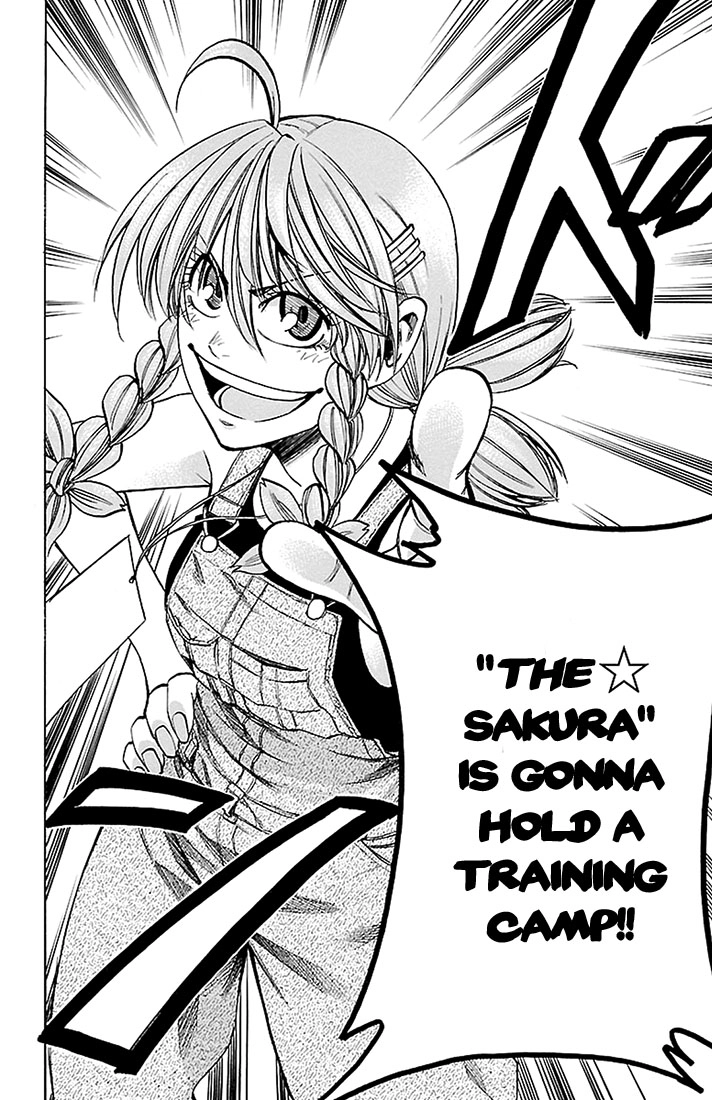 Read Sakura Discord chapter 27 image 9 on Lezhin