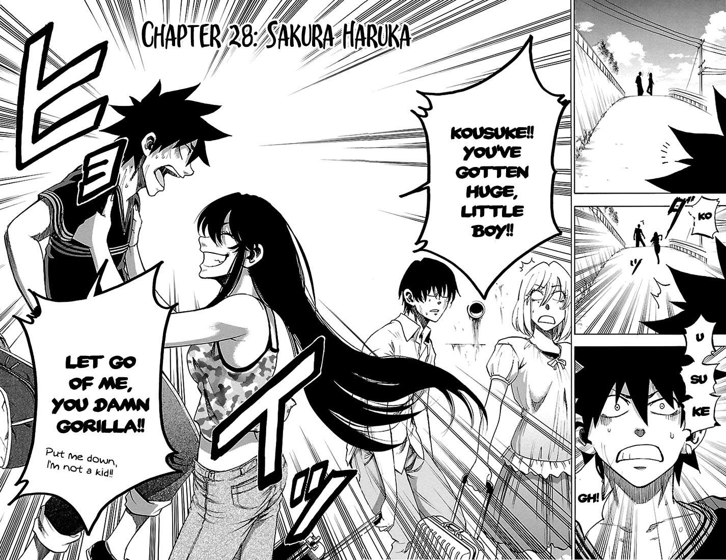Read Sakura Discord chapter 28 image 1 on Lezhin