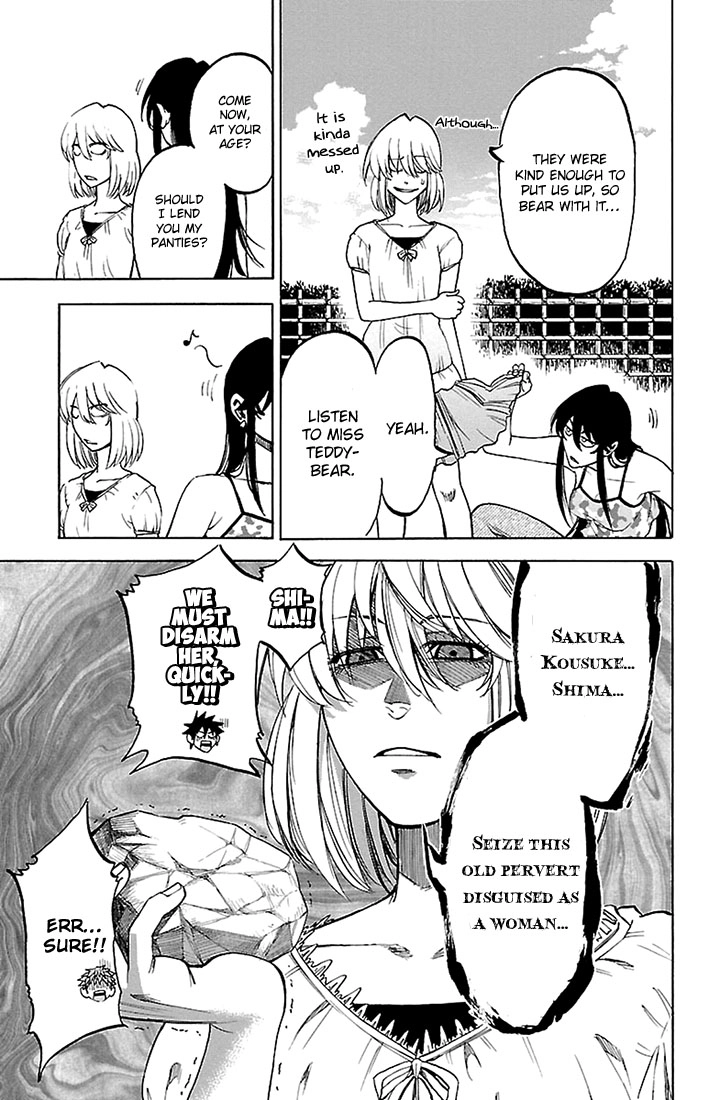 Read Sakura Discord chapter 28 image 11 on Lezhin