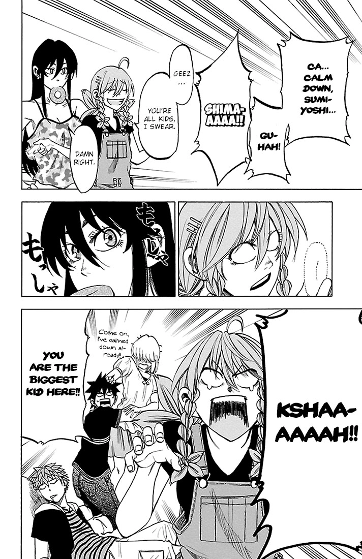 Read Sakura Discord chapter 28 image 12 on Lezhin