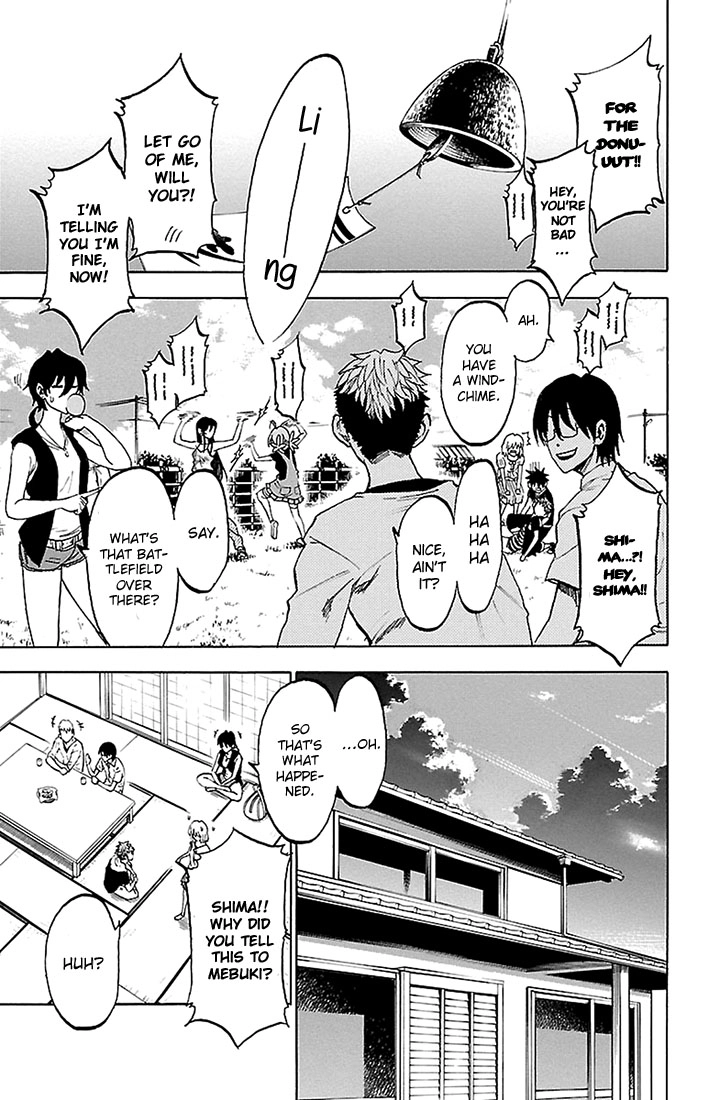 Read Sakura Discord chapter 28 image 13 on Lezhin