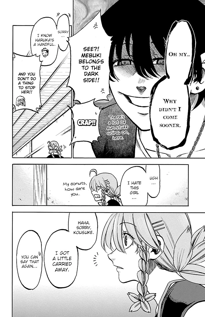 Read Sakura Discord chapter 28 image 14 on Lezhin
