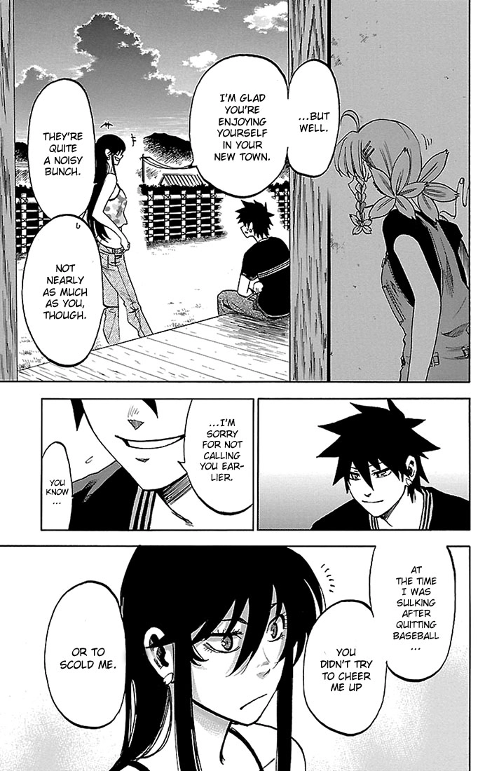 Read Sakura Discord chapter 28 image 15 on Lezhin