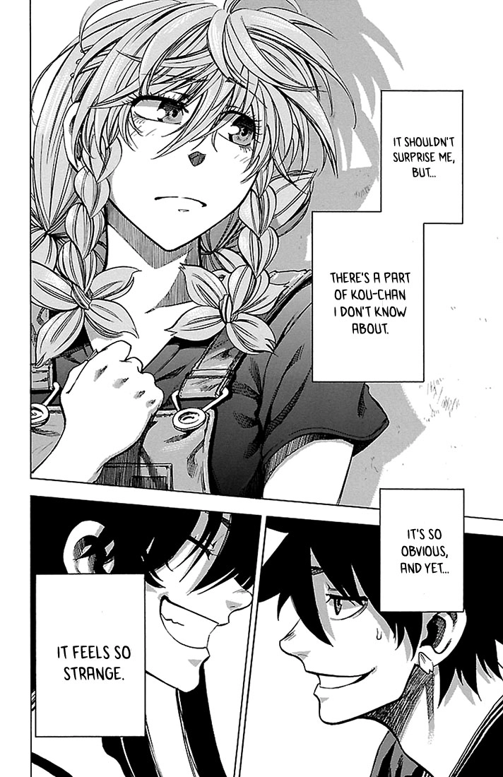 Read Sakura Discord chapter 28 image 17 on Lezhin