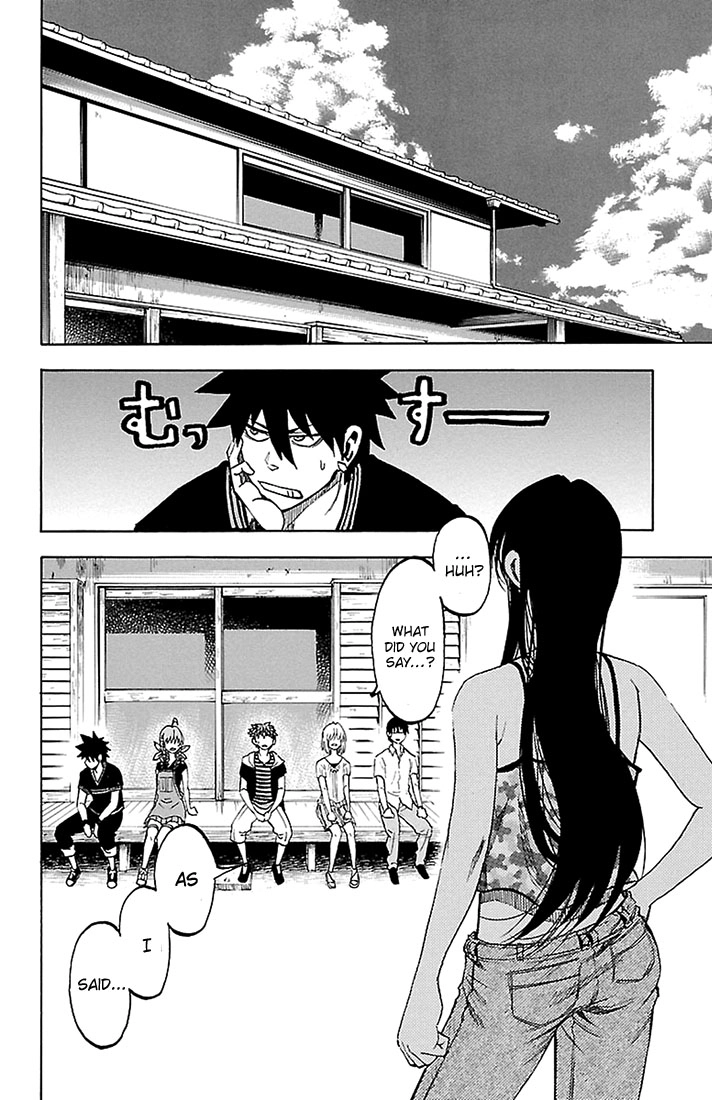 Read Sakura Discord chapter 28 image 2 on Lezhin