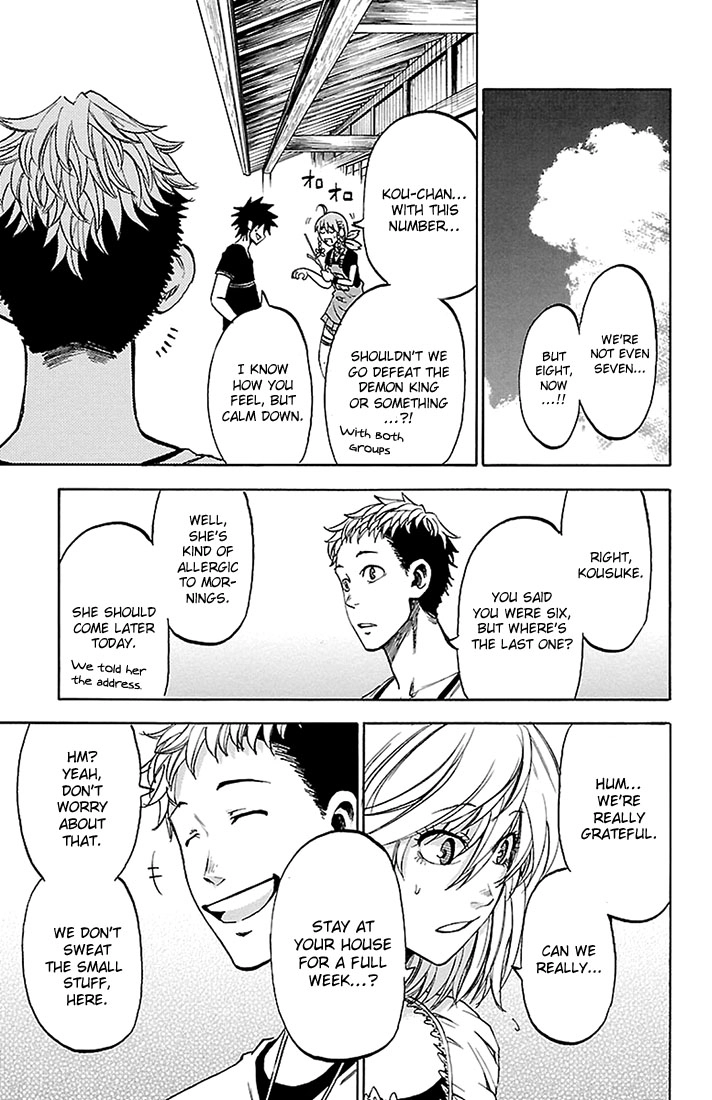 Read Sakura Discord chapter 28 image 5 on Lezhin