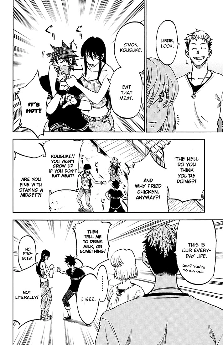 Read Sakura Discord chapter 28 image 6 on Lezhin