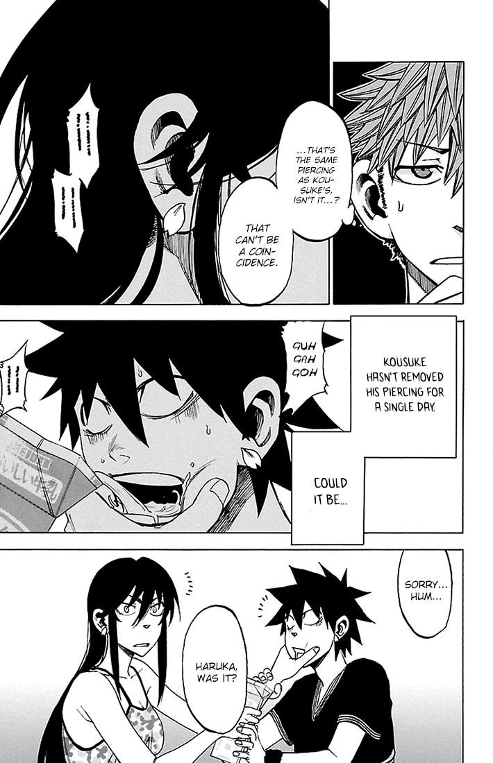 Read Sakura Discord chapter 28 image 7 on Lezhin