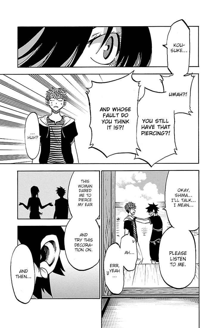 Read Sakura Discord chapter 28 image 9 on Lezhin