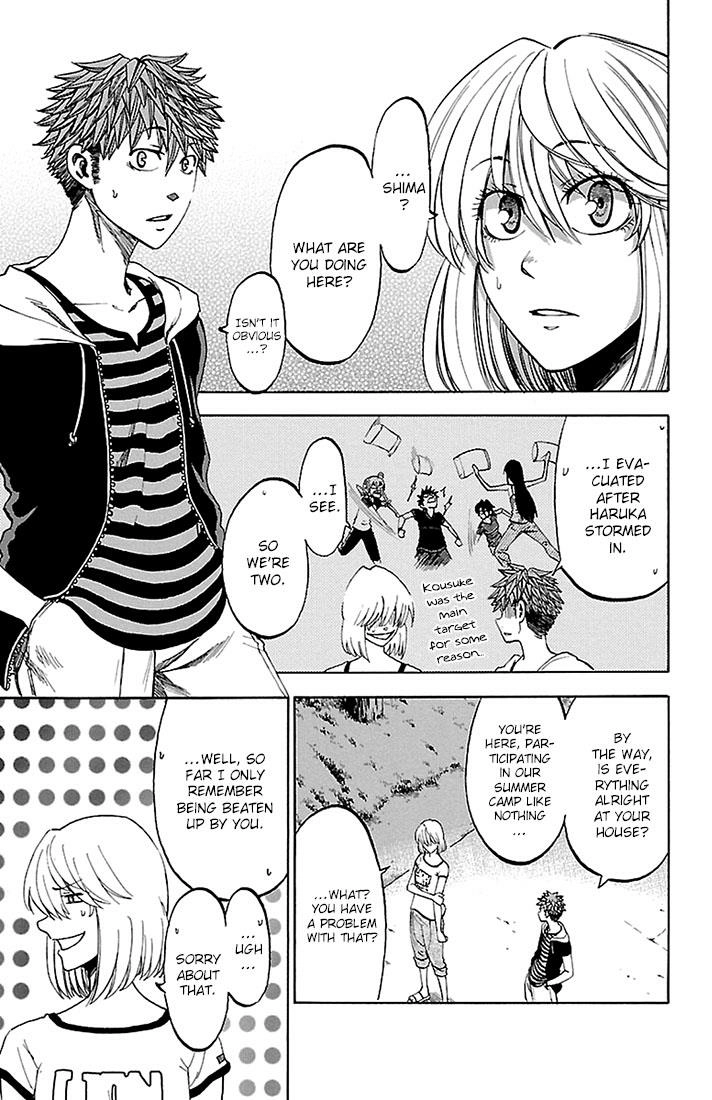 Read Sakura Discord chapter 29 image 10 on Lezhin