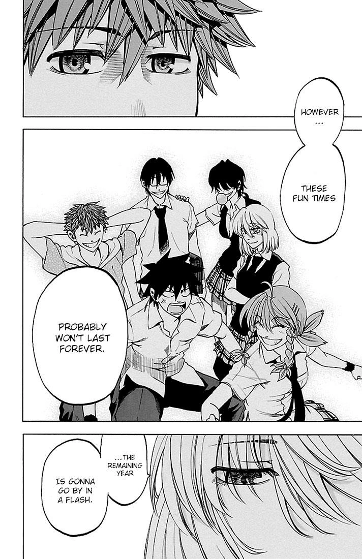 Read Sakura Discord chapter 29 image 13 on Lezhin