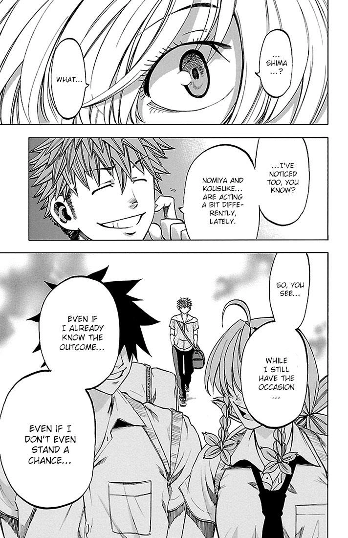 Read Sakura Discord chapter 29 image 16 on Lezhin